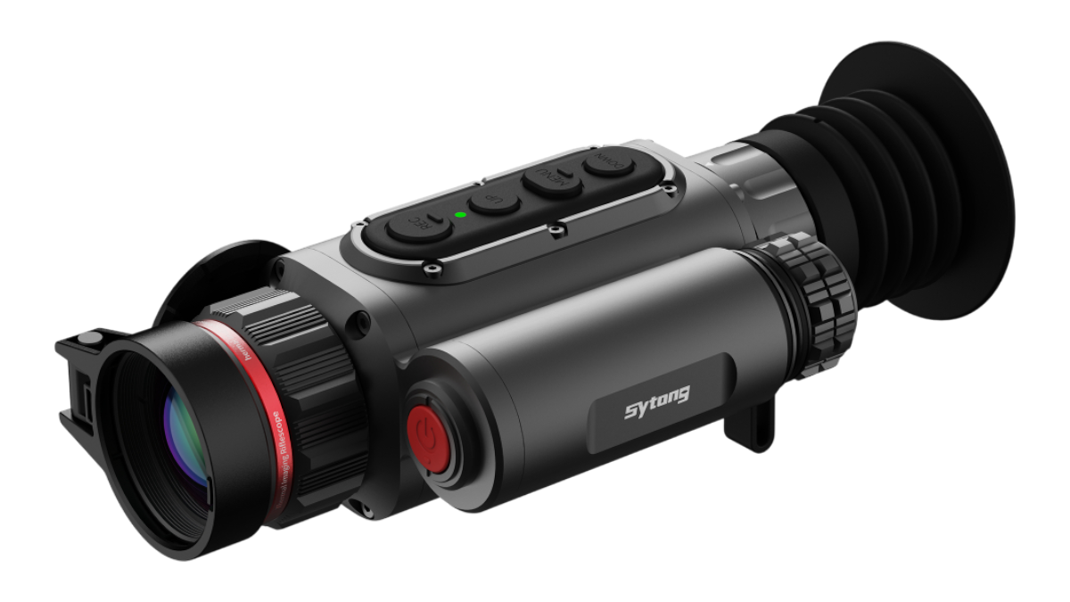 Сервисный центр Sytong в Ростове-на-Дону